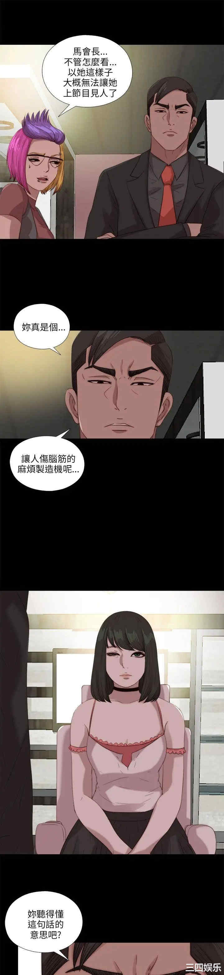 第1张