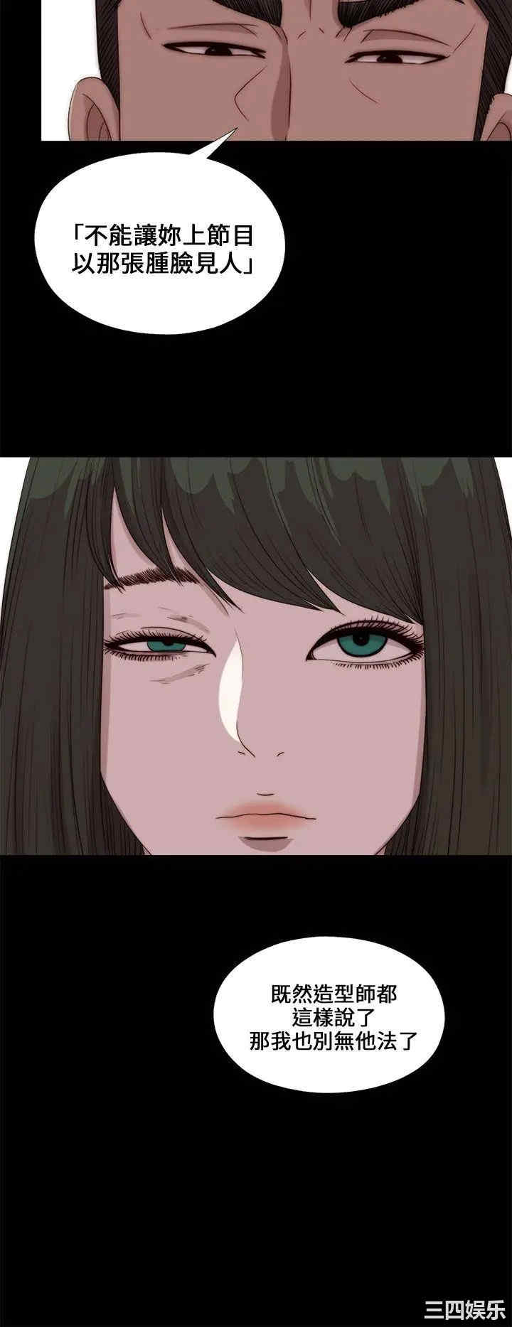 第2张