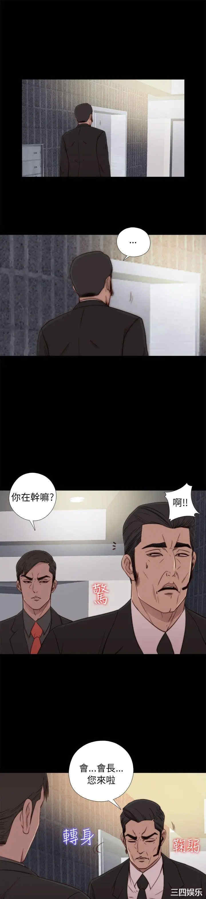 第1张
