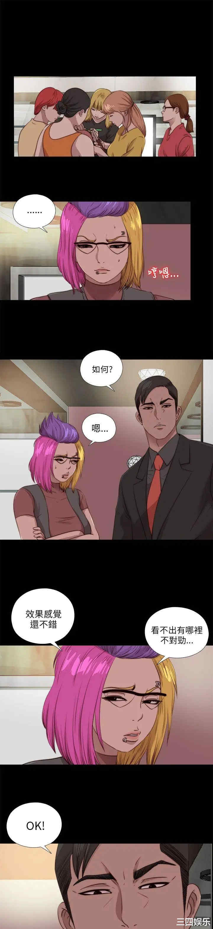 第3张