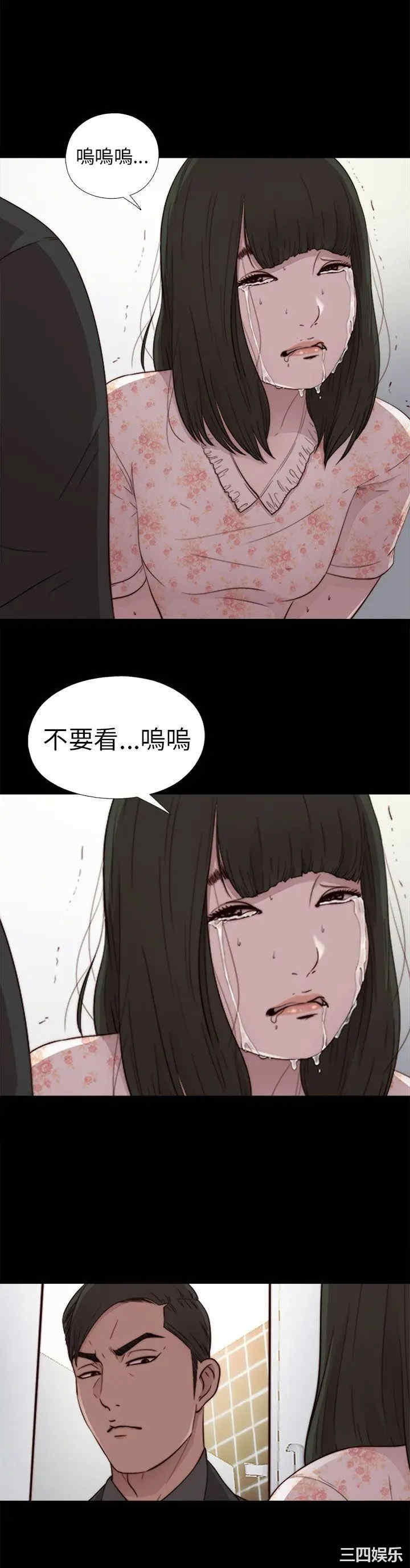 第4张
