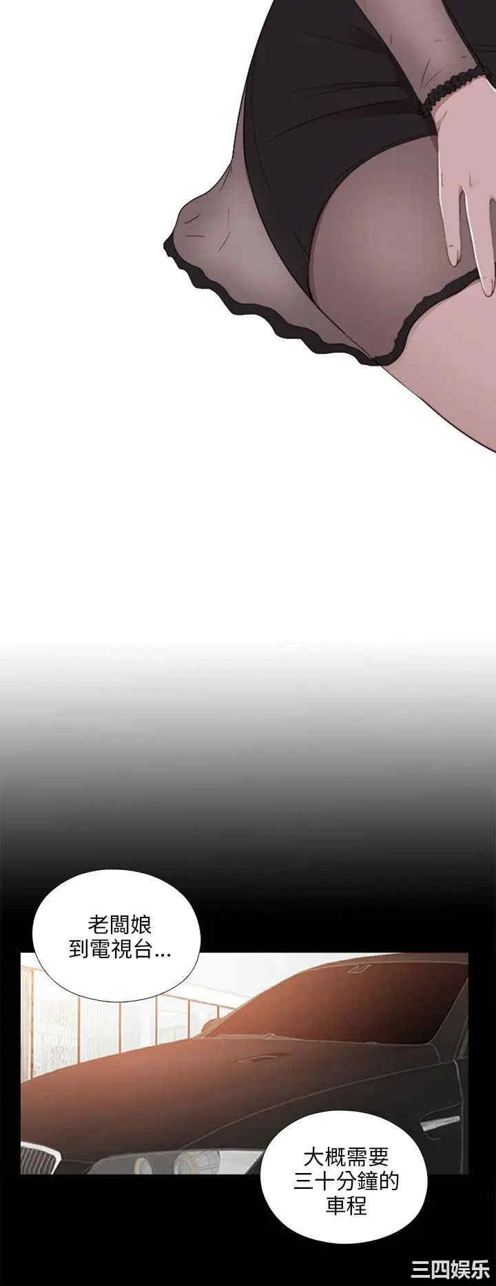 第6张