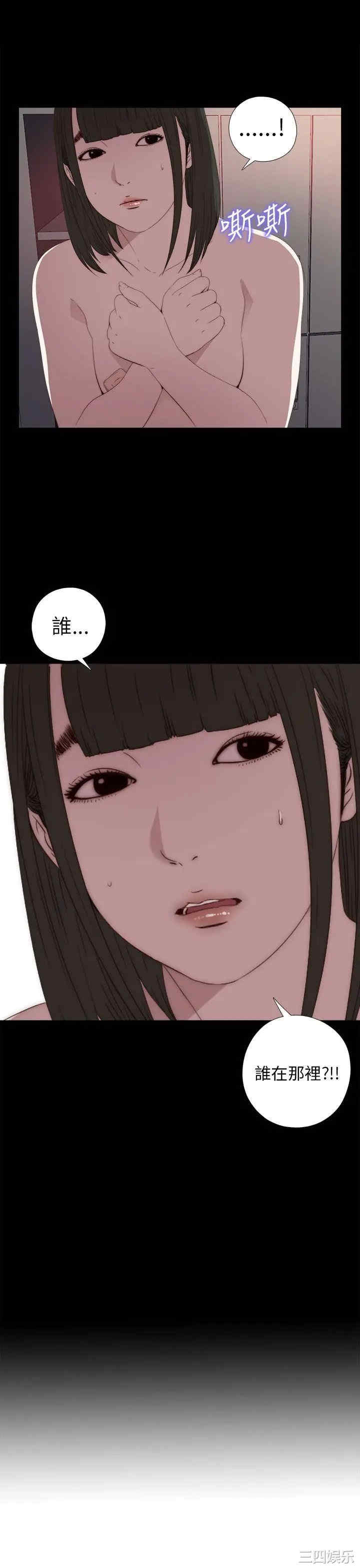 第35张
