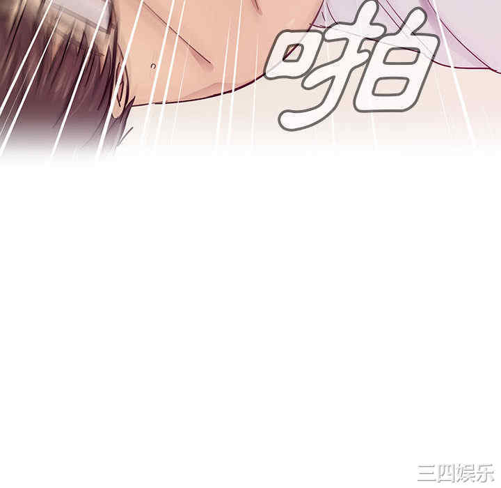 第32张