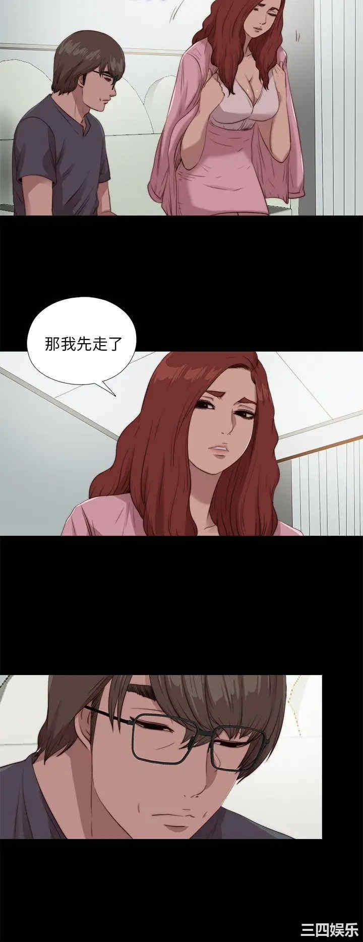 第8张