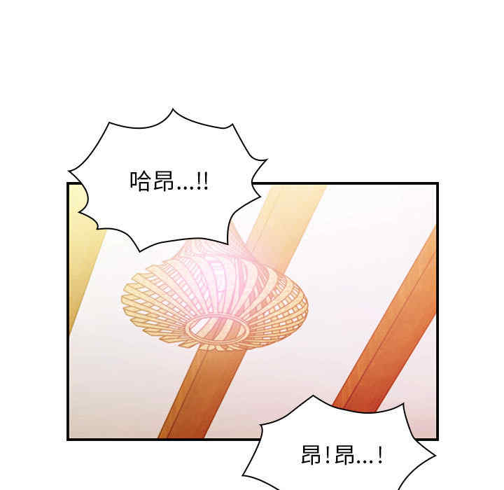 第34张