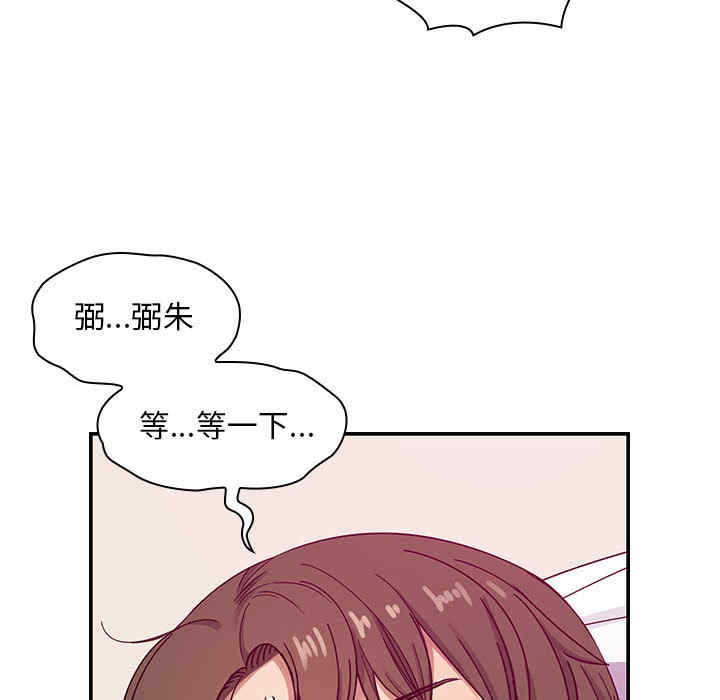 第36张
