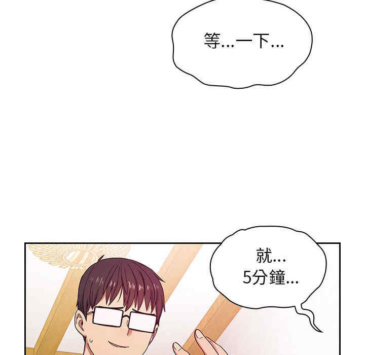 第40张