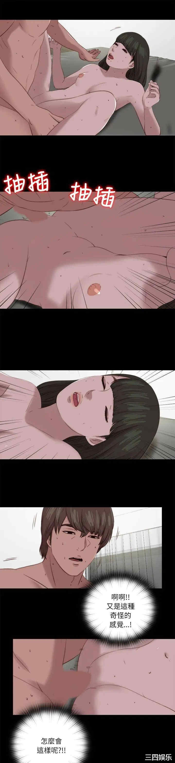 第13张