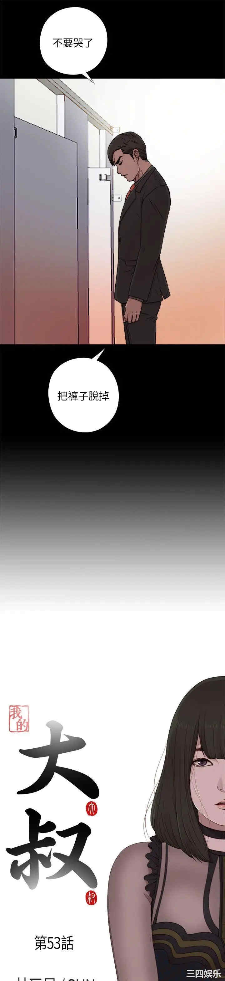 第5张