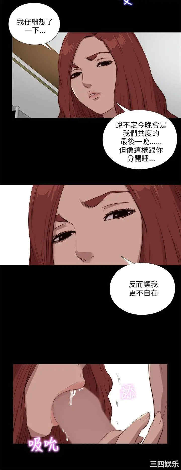 第12张