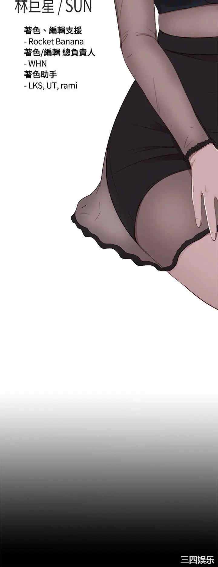 第6张