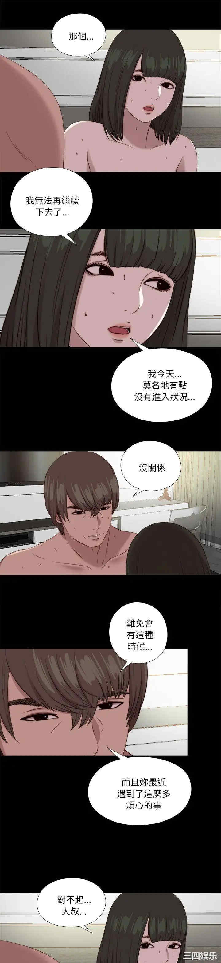 第15张