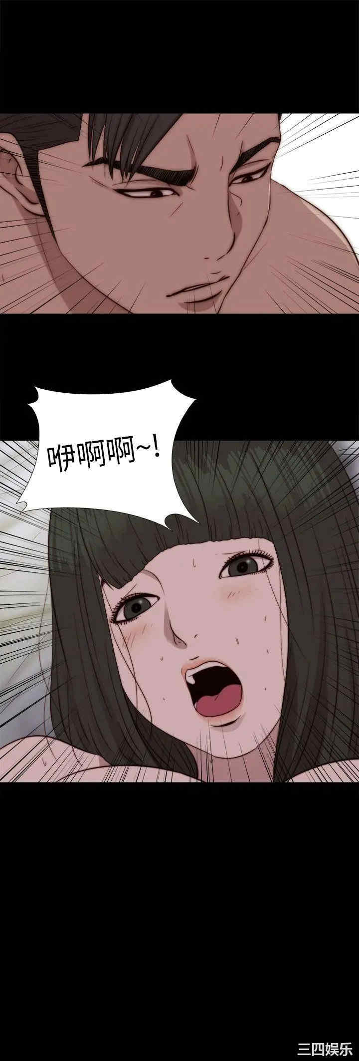 第2张