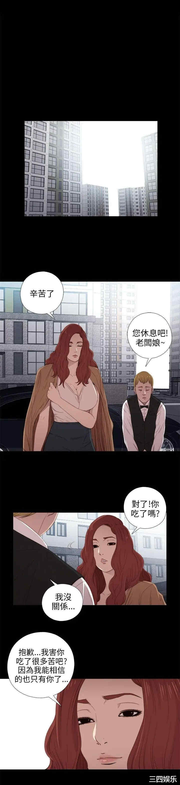 第1张