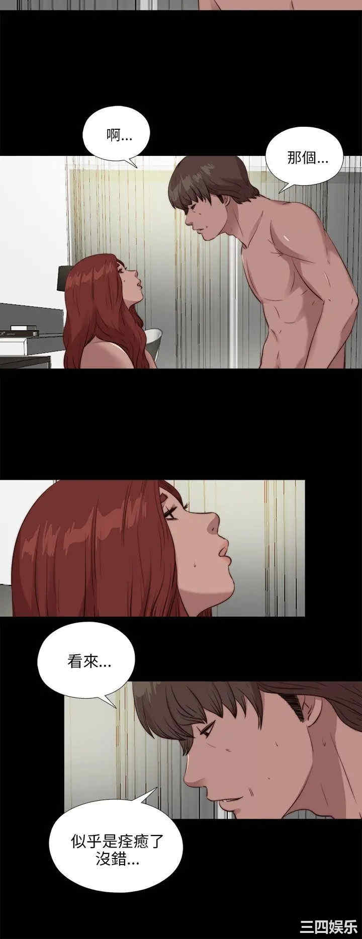 第14张