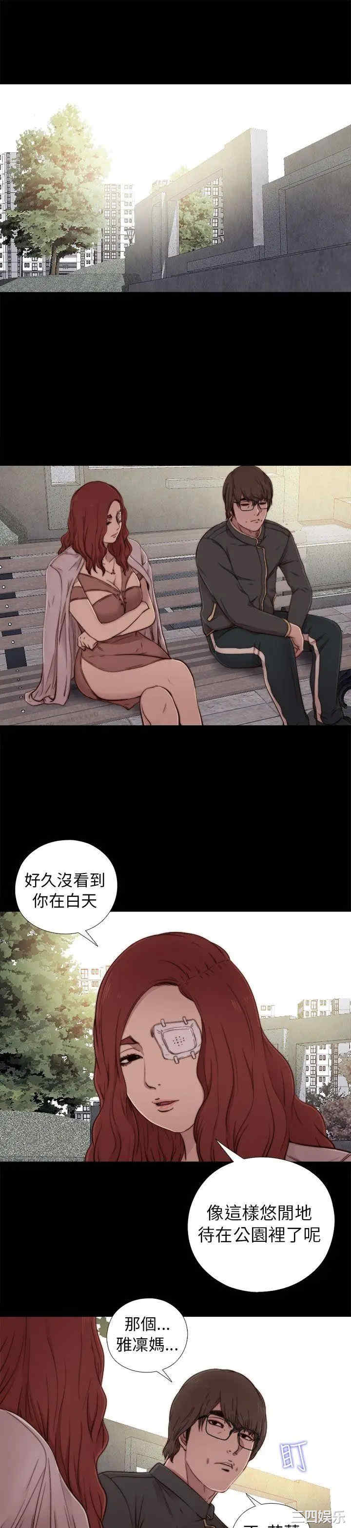 第7张