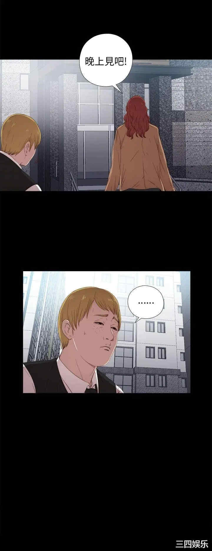第2张