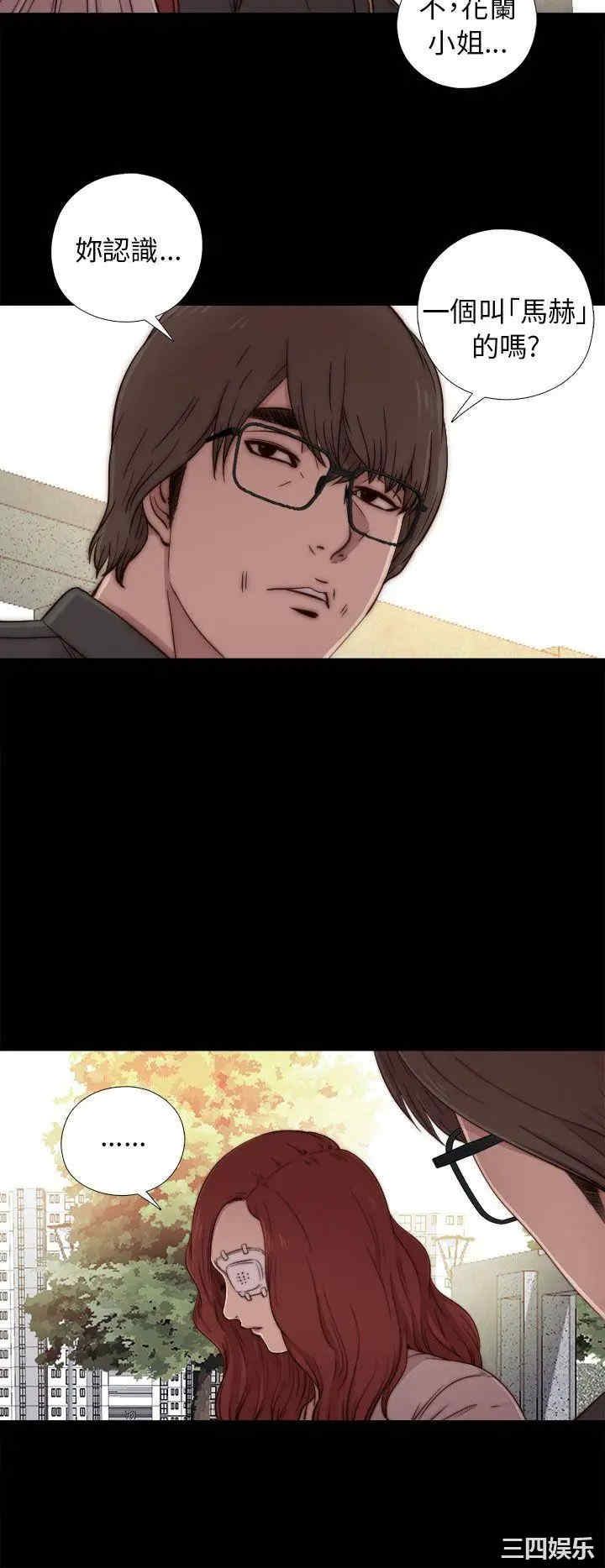 第8张