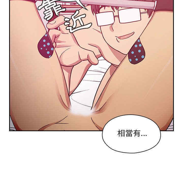 第16张