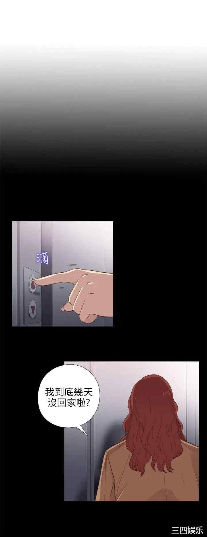 第4张