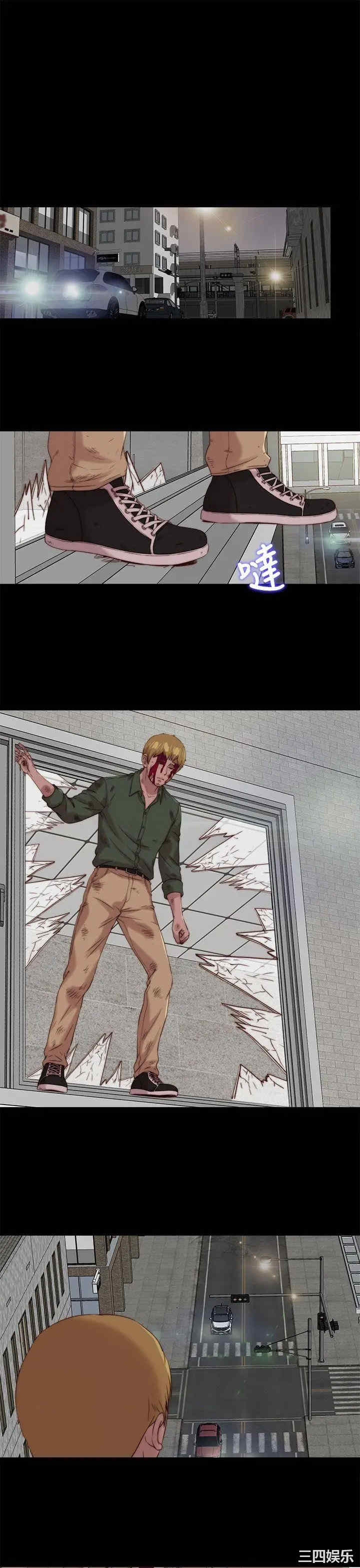 第19张