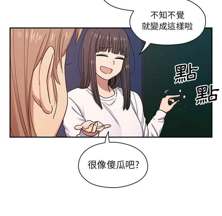 第53张