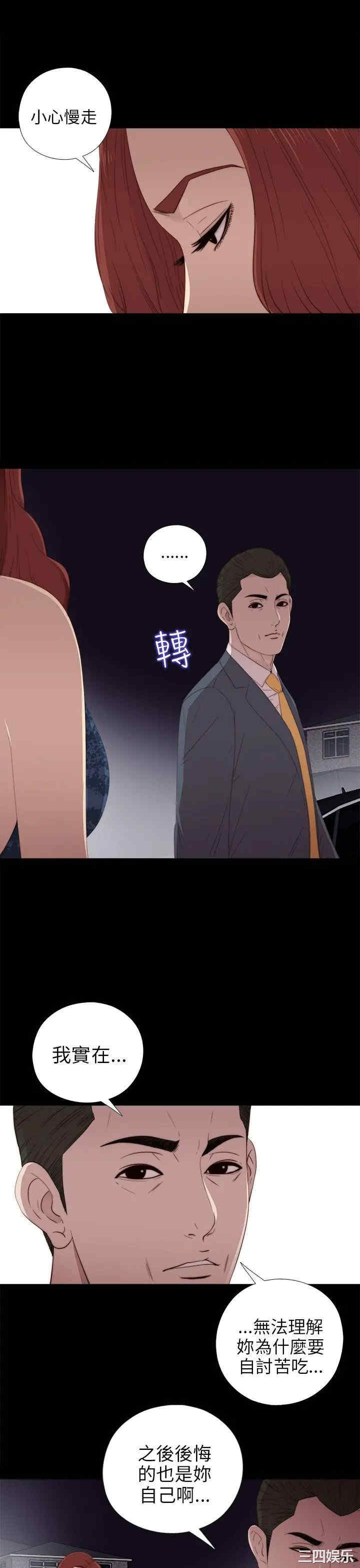 第7张