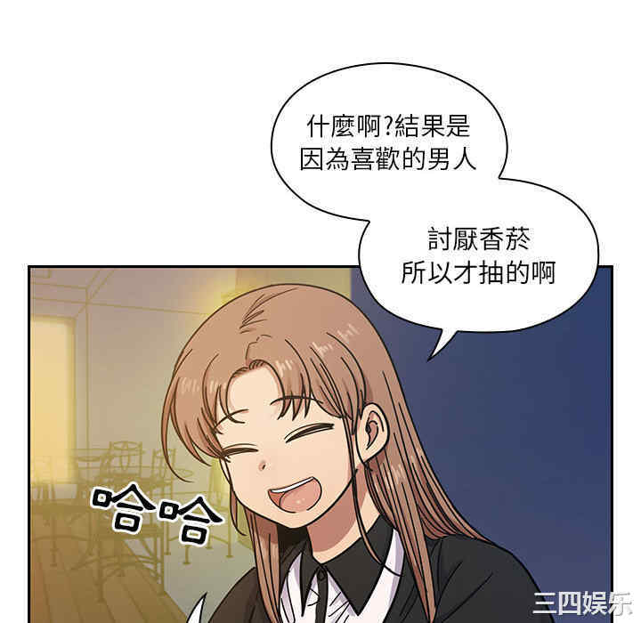 第55张