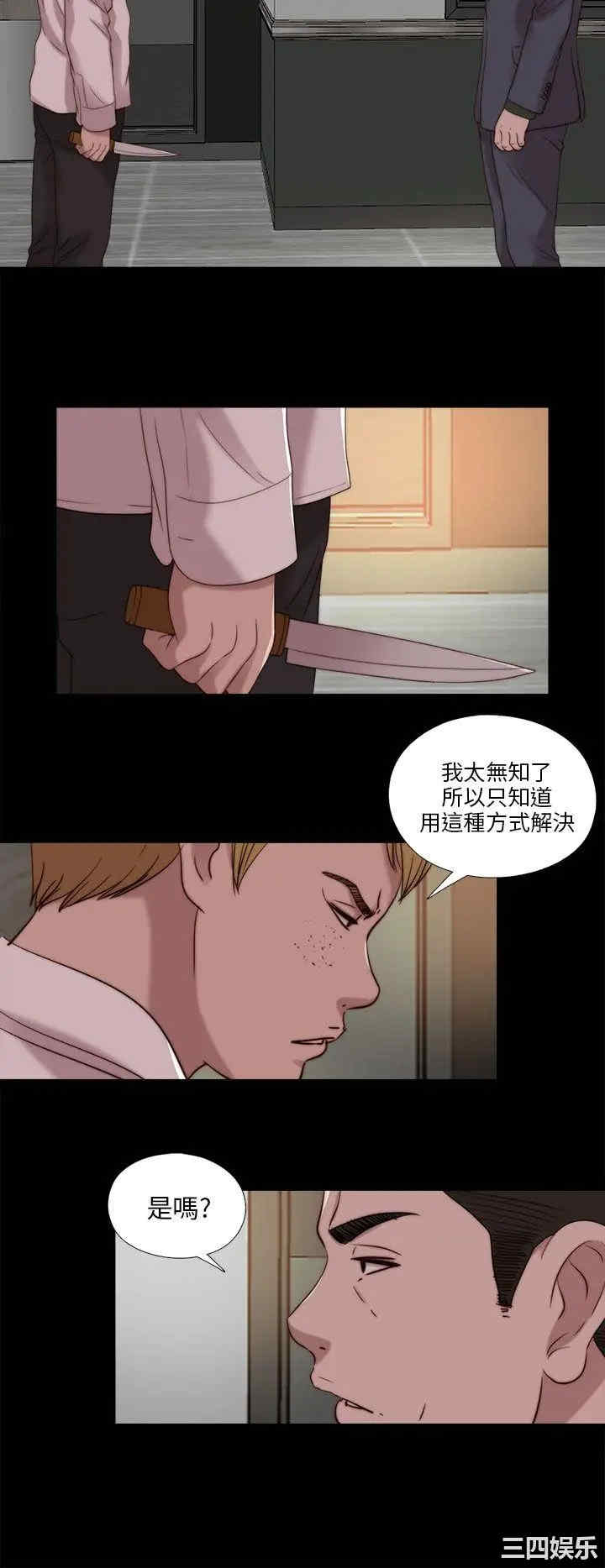 第18张