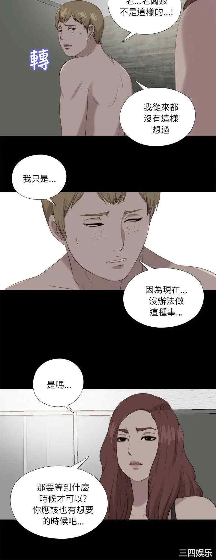 第22张