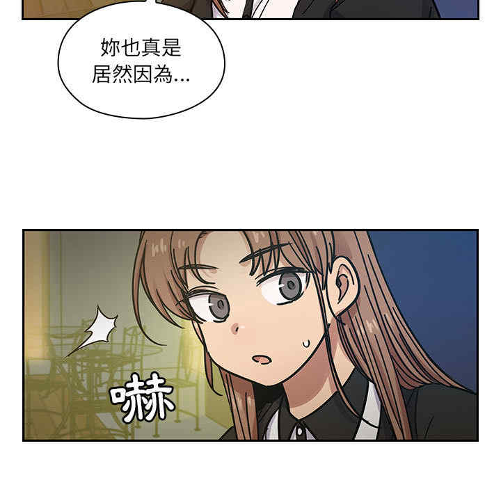 第57张