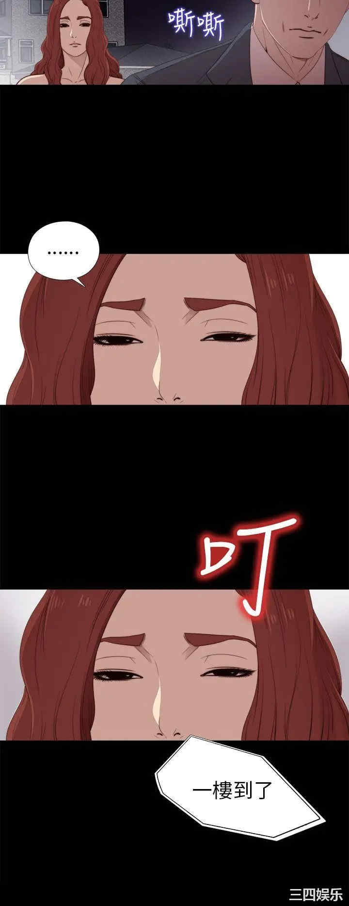 第8张