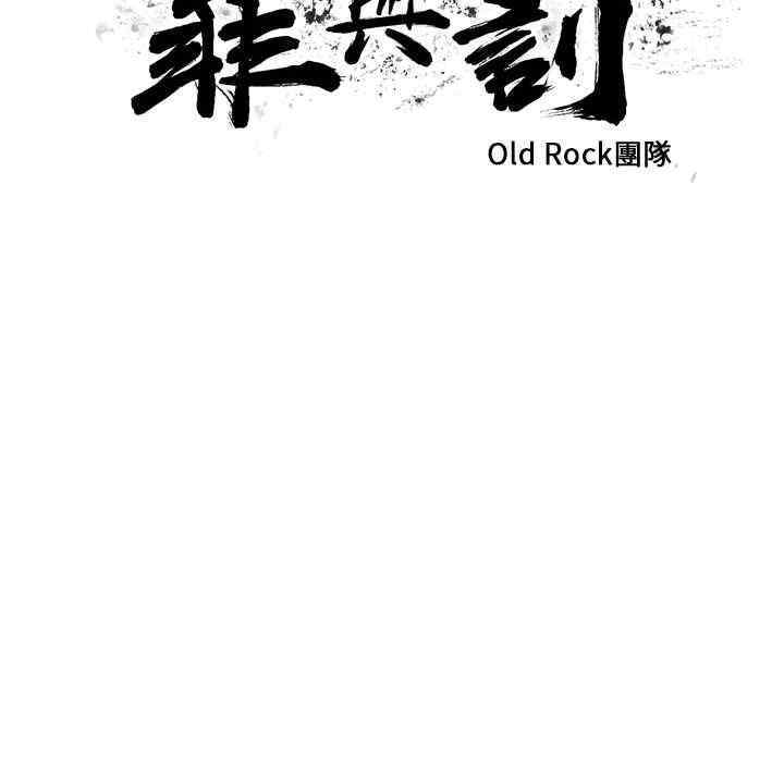 第24张