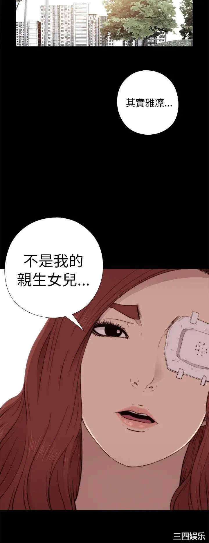 第10张