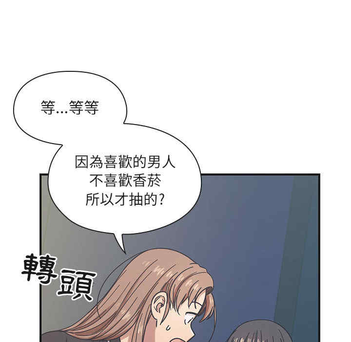 第59张