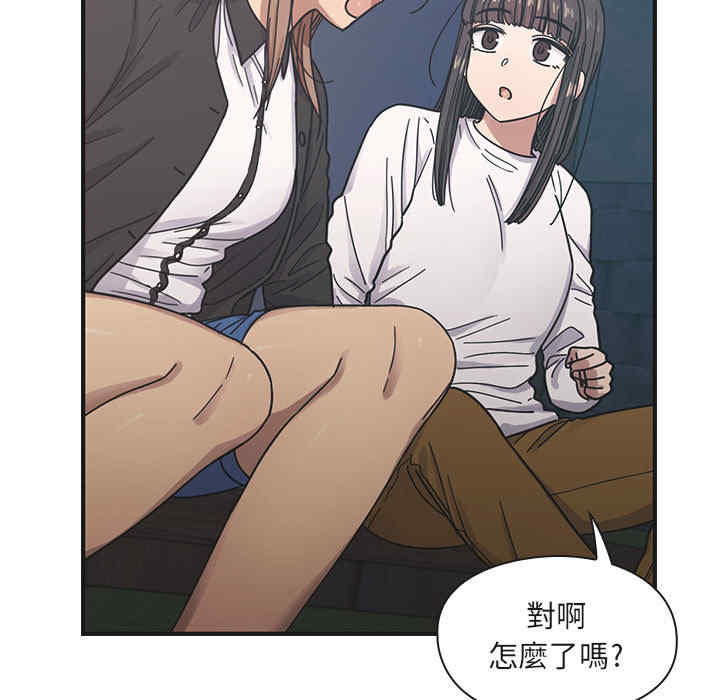 第61张