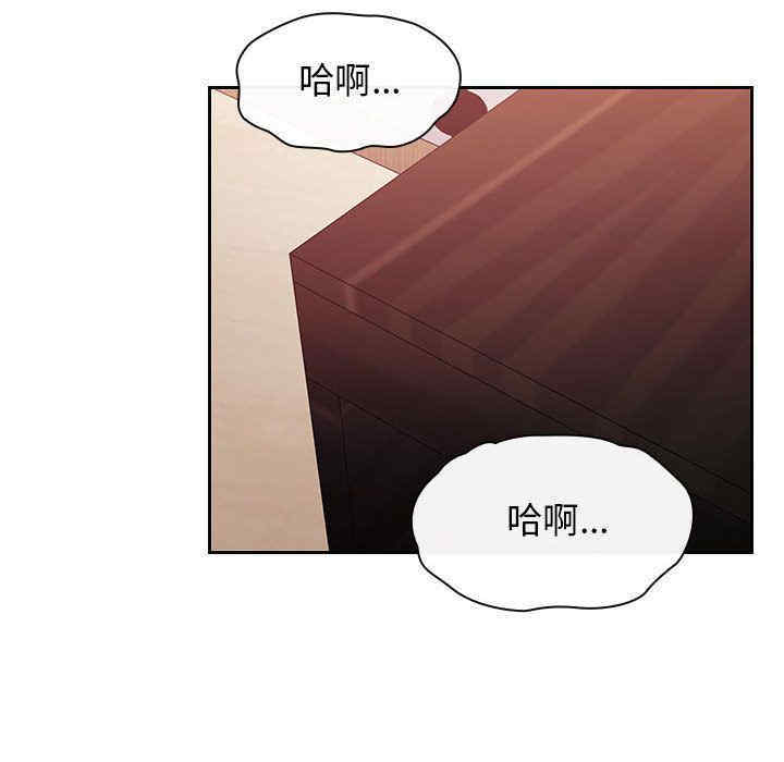 第28张