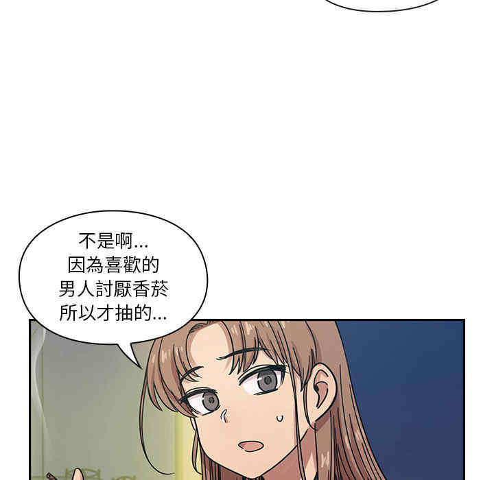第64张