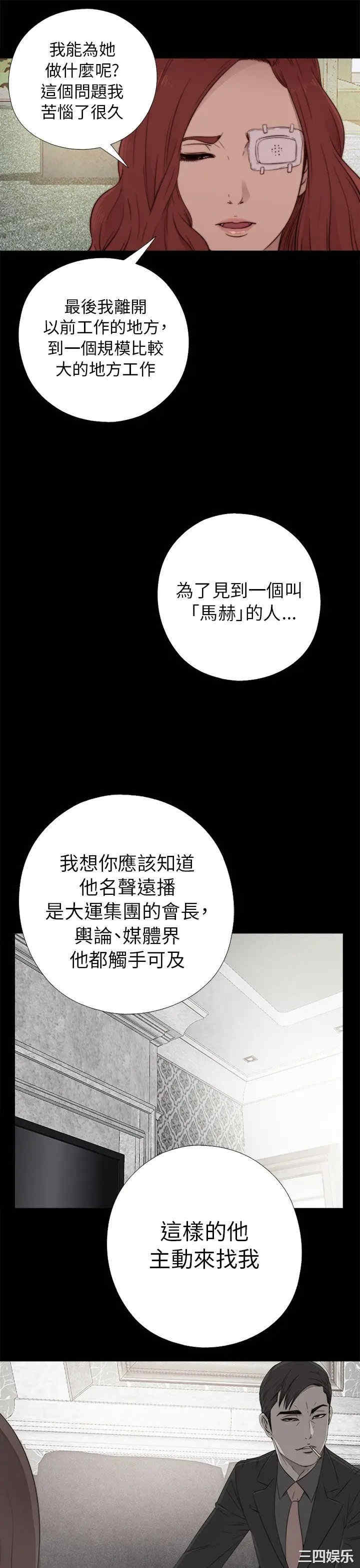 第13张