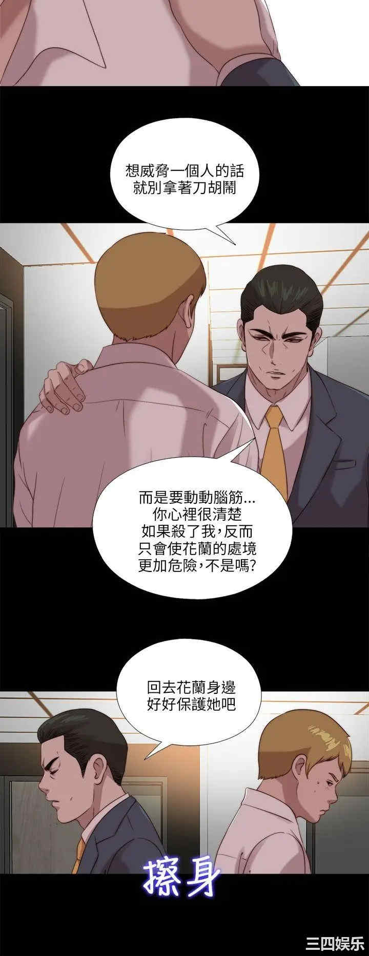 第22张