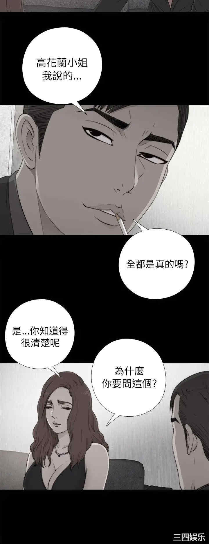 第14张