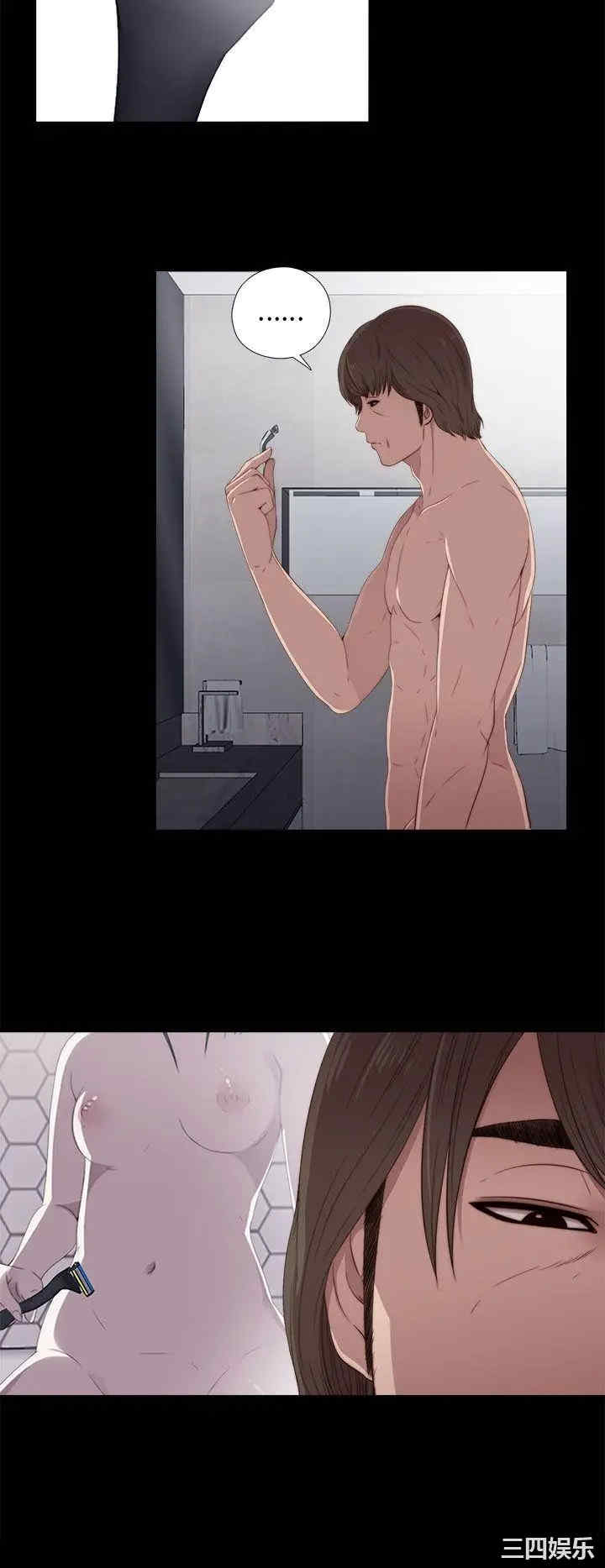 第14张