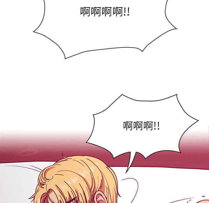 第34张