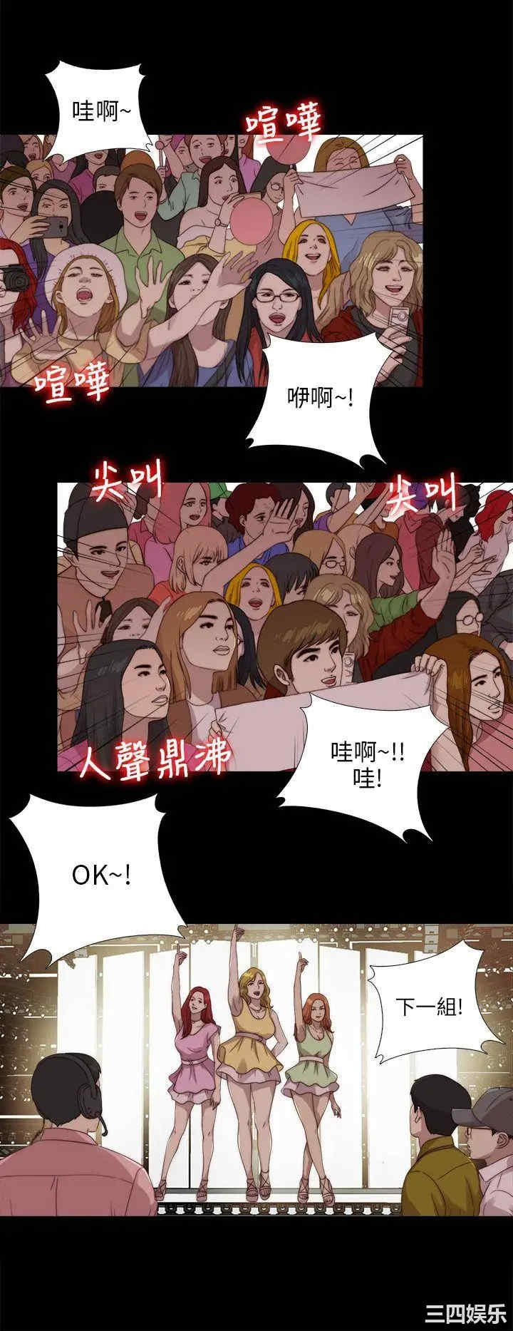 第24张