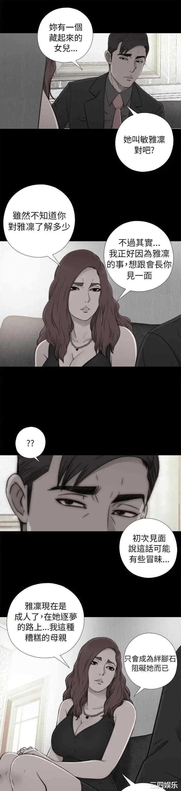 第15张
