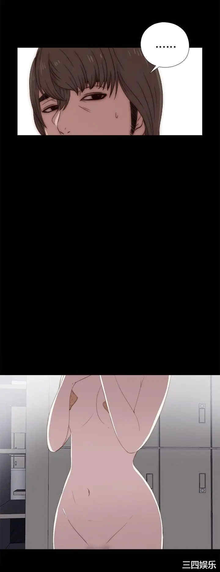 第16张