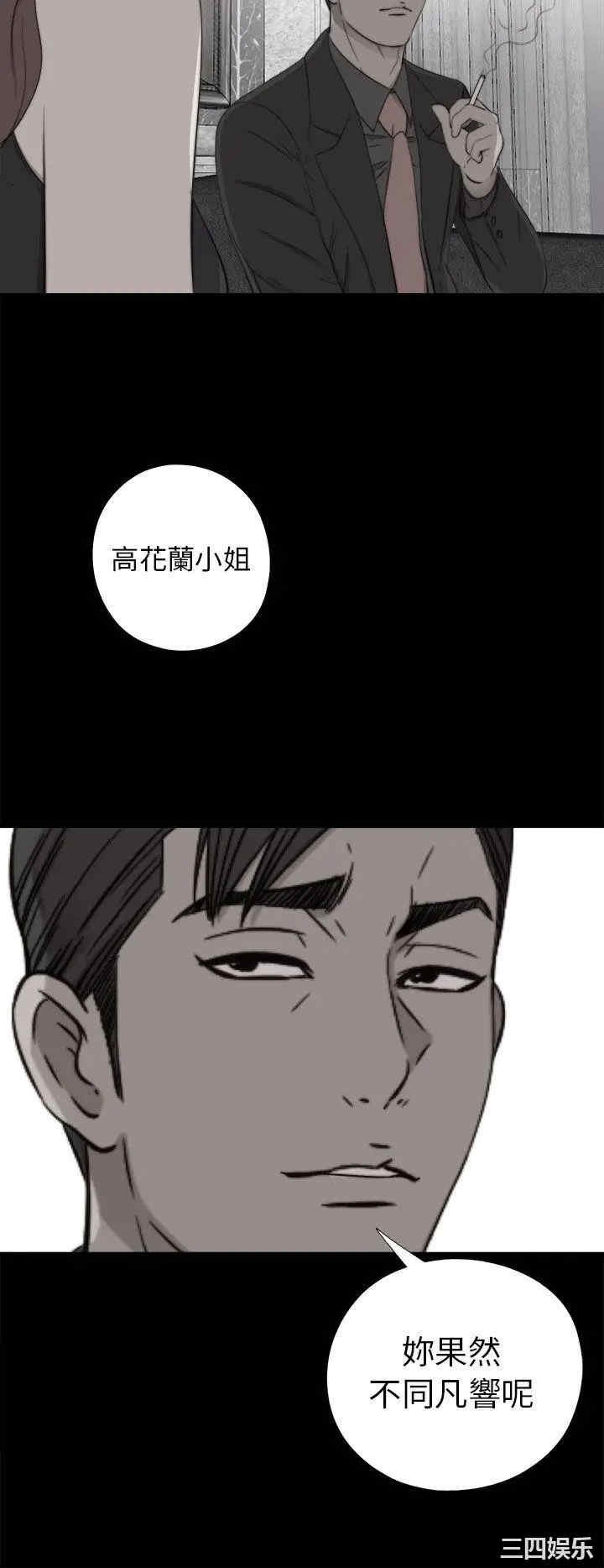 第18张