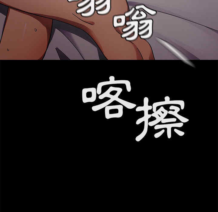第82张