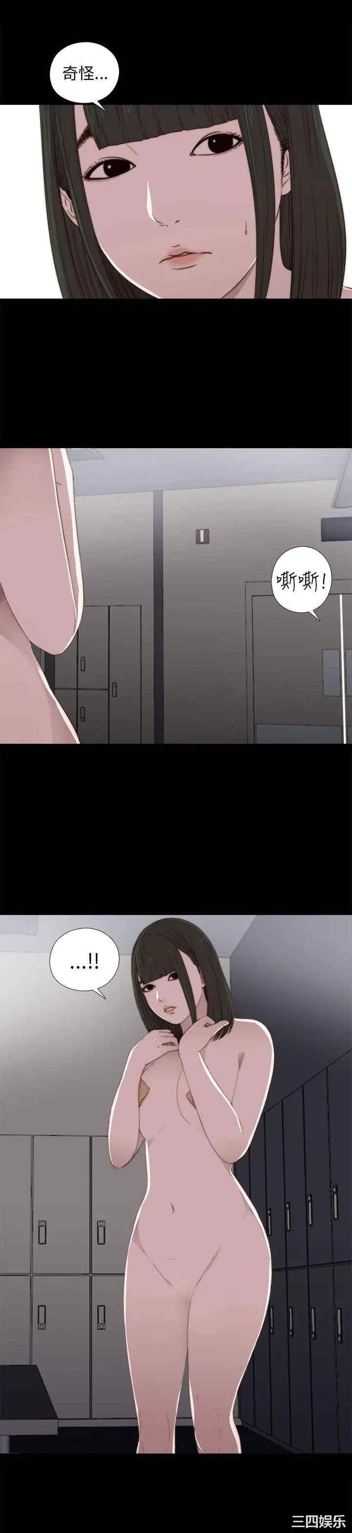 第17张